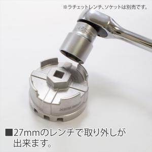 オイルフィルターカップレンチ トヨタ用 | 自...の詳細画像3