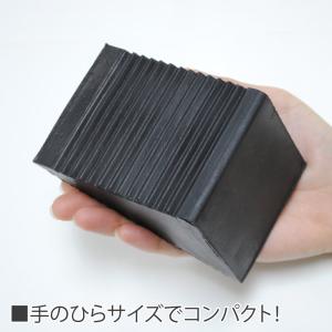 輪止め TS417 | 輪止め タイヤ ストッ...の詳細画像3