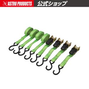 アストロプロダクツ（ASTROPRODUCTS） アルミラダー ブラック AL550