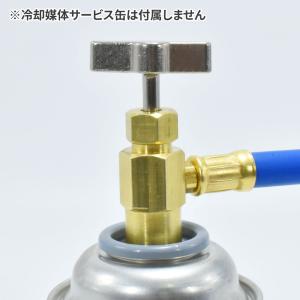 HFC-134a ガスチャージホース ゲージ付...の詳細画像2