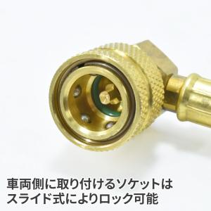 HFC-134a ガスチャージホース ゲージ付...の詳細画像3