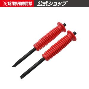 アストロプロダクツ（ASTROPRODUCTS） プラスチック リカバリーラダー