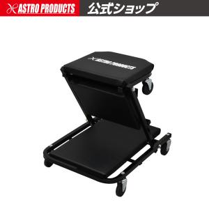 アストロプロダクツ AP ローラーシート【作業イス 作業チェア