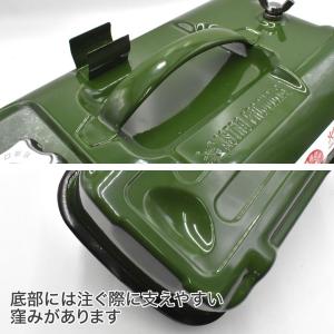 横型ガソリン携行缶 10L | 携行缶 ジェリ...の詳細画像3