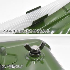 横型ガソリン携行缶 10L | 携行缶 ジェリ...の詳細画像4
