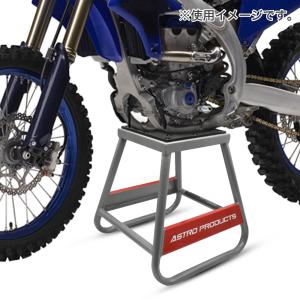 オフロードバイクスタンド | モトクロススタン...の詳細画像1