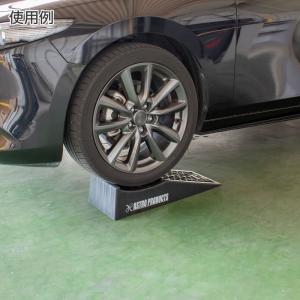 プラスチックカーランプ PR488 | 2本セ...の詳細画像2
