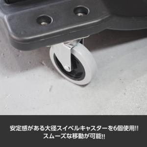 プラスチッククリーパー PC493 | 寝板 ...の詳細画像2