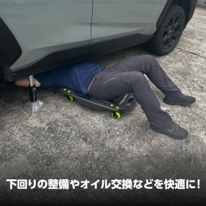 プラスチッククリーパー PC530 | 耐荷重...の詳細画像1