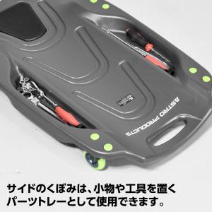プラスチッククリーパー PC530 | 耐荷重...の詳細画像5
