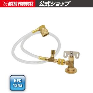 バーダル エーシーフラーレンシー60 BARDAHL AC FULLERENE C60