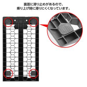 プラスチックカーランプ PR557 | カース...の詳細画像3
