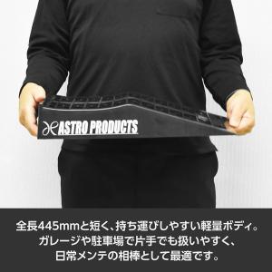 プラスチックカーランプ PR557 | カース...の詳細画像4