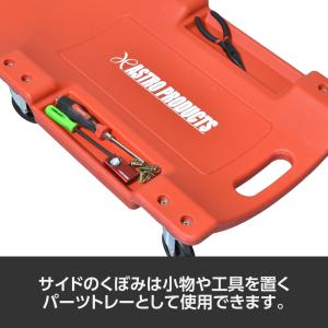プラスチッククリーパー PC564 | 幅91...の詳細画像2