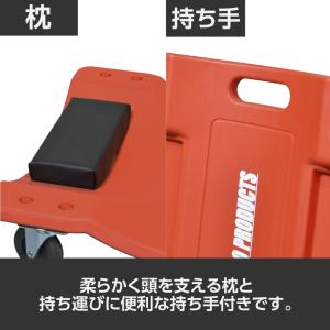 プラスチッククリーパー PC564 | 幅91...の詳細画像3