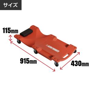 プラスチッククリーパー PC564 | 幅91...の詳細画像5