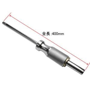 SIGNET（シグネット） 47055 ハブスライドハンマーセット : ミマサク