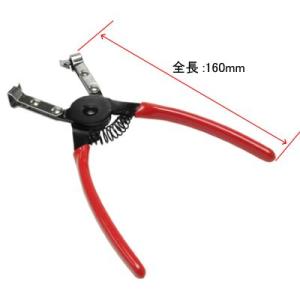 アストロプロダクツ AP 2WAY プラスチックハンマー : アストロ