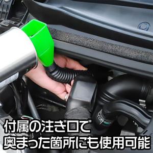 ボトル用 フレキシブルノズル | オイル メン...の詳細画像2
