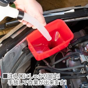 オイルファンネル スクエア OF536 | 漏...の詳細画像1