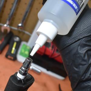 エアツールオイル 300mL | アストロプロダクツの詳細画像1