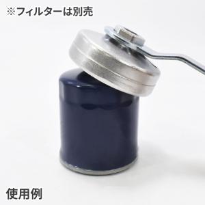 オイルフィルターカップレンチセット 23点組 ...の詳細画像1