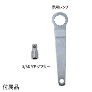 オイルフィルターカップレンチセット 23点組 ...の詳細画像2