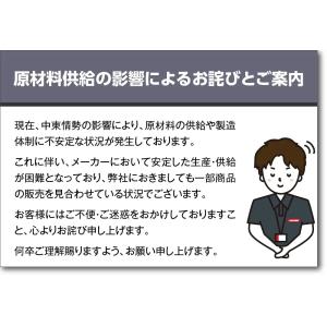 ブレーキ&パーツクリーナー 840mL 3本セ...の詳細画像3