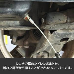 オイルドレンプラグリムーバー 250 | オイ...の詳細画像1