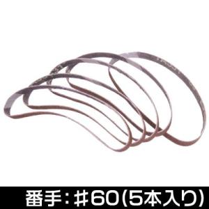 タカラスタンダード 交換用浄水カートリッジ(16物質除去) JC0096 : DIY