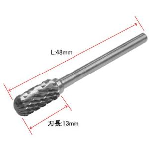 アストロプロダクツ（ASTROPRODUCTS） 超硬バー φ6mmシャンク ツクシ