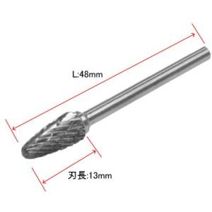 アストロプロダクツ（ASTROPRODUCTS） 超硬バー φ6mmシャンク ツクシ