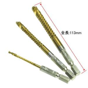 AP ドリルソーセット（3本組）