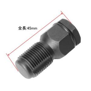 AP O2センサー ネジ山修正ツール ｜ タップ メンテナンス