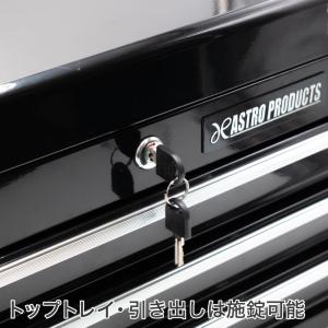 ツールセット 82点組 ブラック TS226 ...の詳細画像4