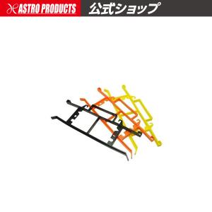 AP 3PC ケーブルオーガナイザー