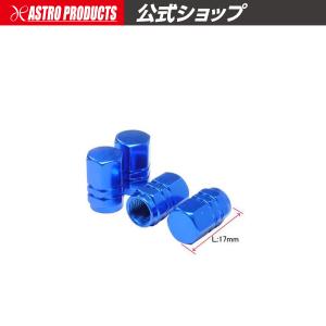 Mercedes-Benz（メルセデス・ベンツ） 純正 部品 エンジン・オイルパン