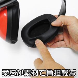 イヤーマフ アストロプロダクツの詳細画像2