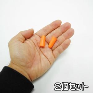 耳栓 2個 ポリウレタン アストロプロダクツの詳細画像3