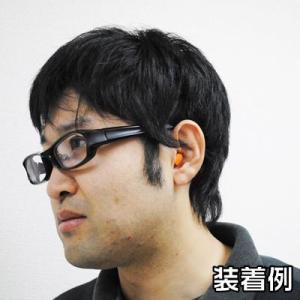 耳栓 2個 ポリウレタン アストロプロダクツの詳細画像4