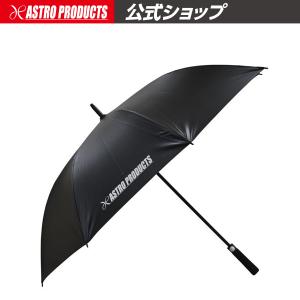 UZI タクティカルアンブレラ　傘　護身　防犯 ミリタリーショップ レプマート / UZI 長傘 タクティカル