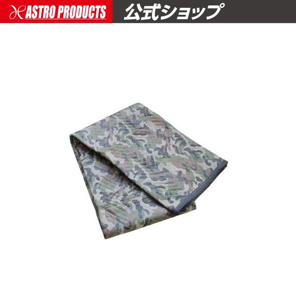 AP マルチユースブランケット カモ グリーン MB578 ｜ ブランケット マルチユース シート ...