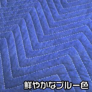 マルチユースブランケット ブルー MB580 ...の詳細画像3