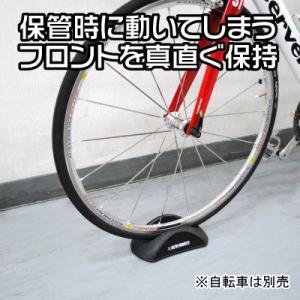 ライザーブロック【ホイールストッパー フロント...の詳細画像1