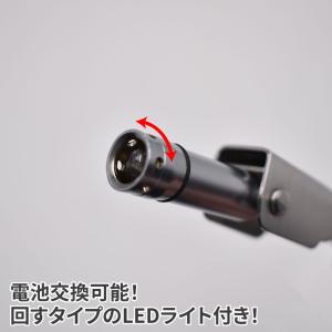 マルチユース プライヤー【キーホルダ キーホル...の詳細画像5