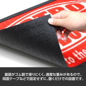 ドアマット | マット 玄関マット W745×...の詳細画像2