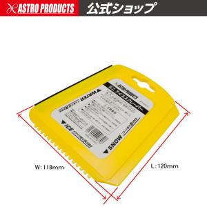スリーボンド（ThreeBond） TB1207B 液状ガスケット : アストロ