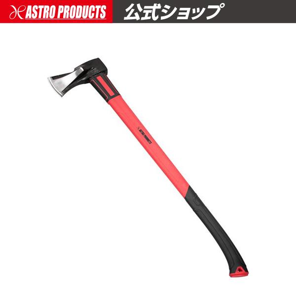 薪割り斧 2000g AX949 | 斧 オノ おの アックス 薪 薪割り 植栽 伐採 木材 加工 ...