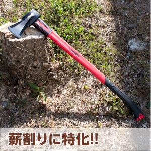薪割り斧 2000g AX949 | 斧 オノ...の詳細画像1