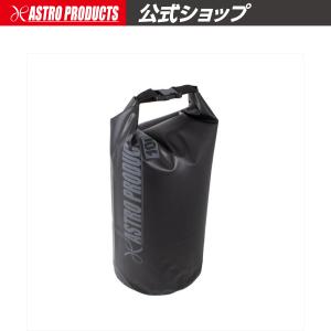 AP 防水バッグ 10L ｜ バッグ 防水 防滴 アウトドア 作業 防災 防水ポーチ 防災袋 衣類 タオル 収納 水着 海水浴 プール 旅行 10L【アストロプロダクツ】